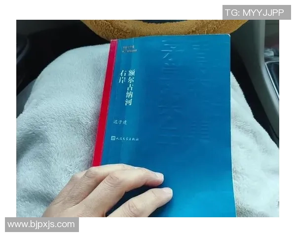 郁知非的心灵旅程与文学探索:在文字中寻找自我与世界的连接 郁知非的心灵旅程与文学探索:在文字中寻找自我与世界的连接