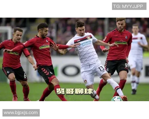 2018年德甲精彩对决不来梅主场迎战科隆球队全力争胜展现实力