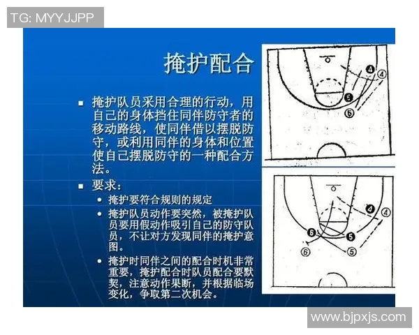 辽宁与上海下半场精彩对决分析与战术解析