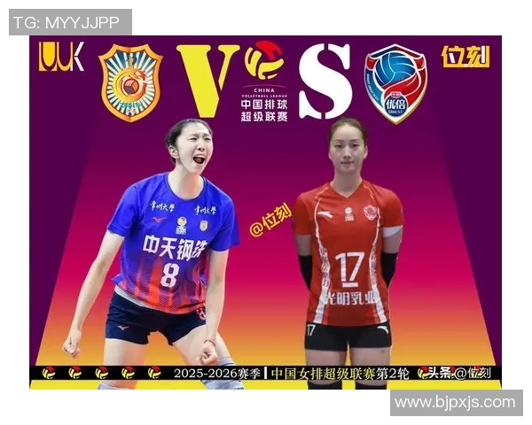 女排联赛精彩对决辽宁队迎战八一队全场视频回顾与精彩瞬间解析
