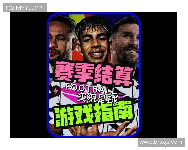 看足球比赛直播的最佳平台推荐与选择指南