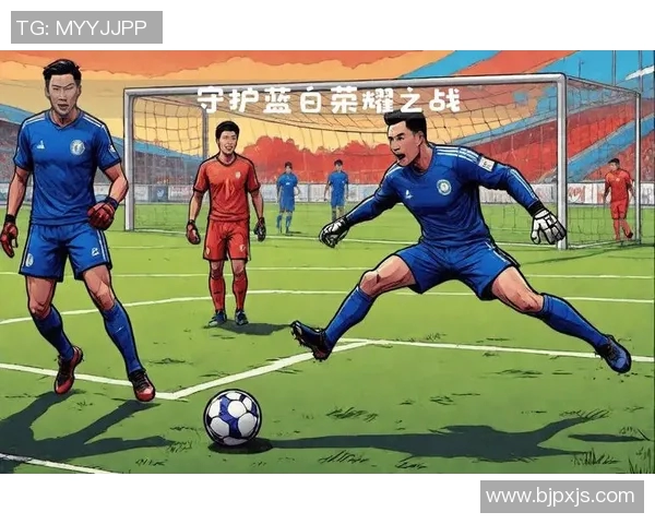 以色列与阿根廷的较量：足球场上的激情与荣耀之战