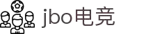 jbo官网-Dota2、LoL、CSGO等电竞赛事竞猜